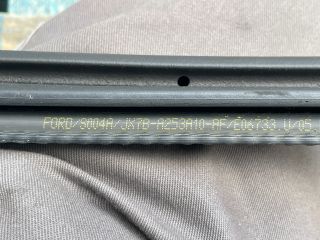 bontott FORD FOCUS IV Bal hátsó Gumikéder