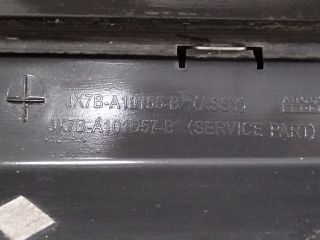 bontott FORD FOCUS IV Bal Küszöb