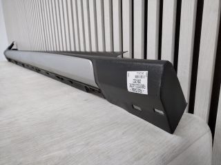 bontott FORD FOCUS IV Bal Küszöb