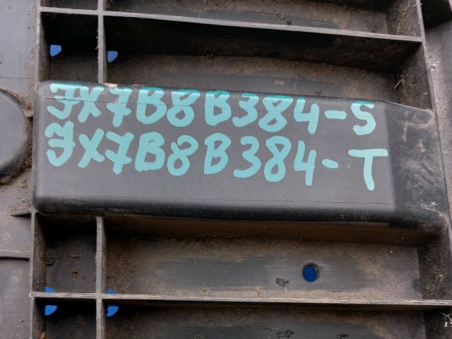 bontott FORD FOCUS IV Első Koptató