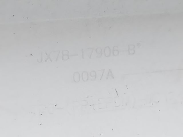 bontott FORD FOCUS IV Hátsó Lökhárító (Üresen)