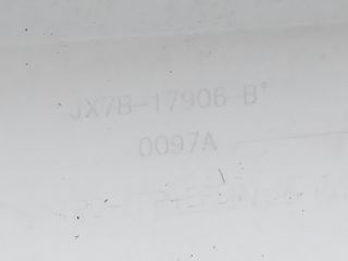 bontott FORD FOCUS IV Hátsó Lökhárító (Üresen)