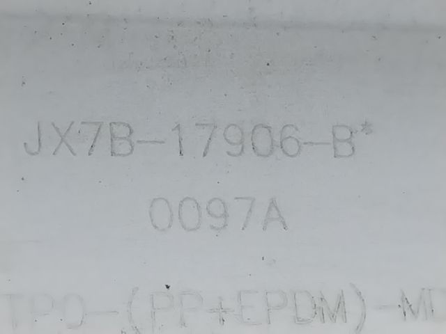 bontott FORD FOCUS IV Hátsó Lökhárító (Üresen)