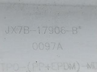 bontott FORD FOCUS IV Hátsó Lökhárító (Üresen)