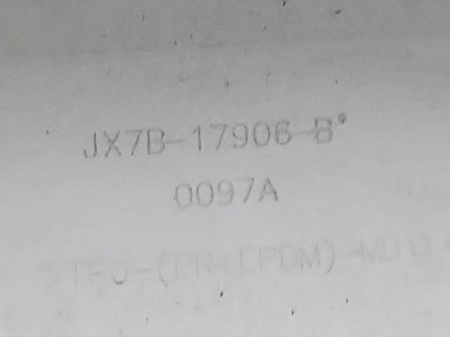 bontott FORD FOCUS IV Hátsó Lökhárító (Üresen)