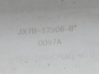 bontott FORD FOCUS IV Hátsó Lökhárító (Üresen)