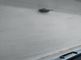 bontott FORD FOCUS IV Hátsó Lökhárító (Üresen)