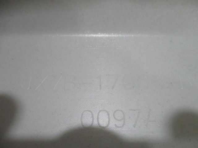 bontott FORD FOCUS IV Hátsó Lökhárító (Üresen)