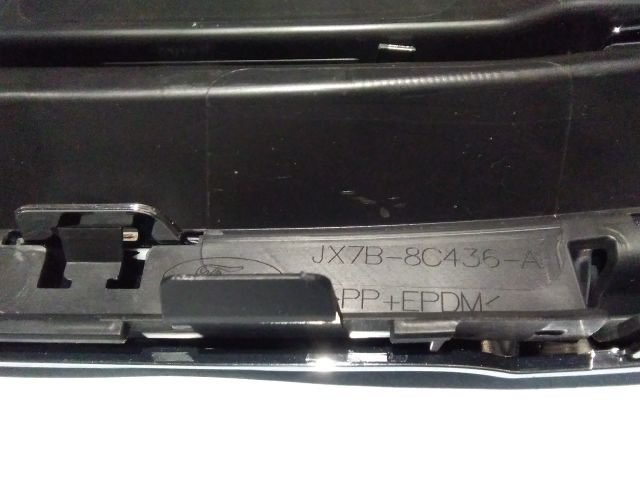 bontott FORD FOCUS IV Hűtőrács