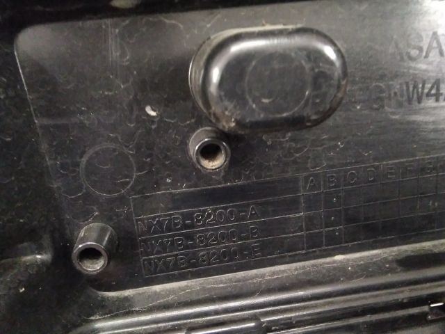 bontott FORD FOCUS IV Hűtőrács