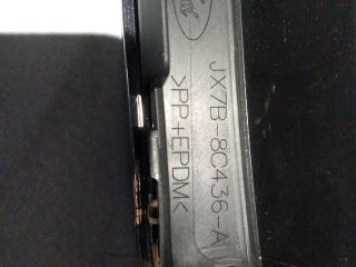 bontott FORD FOCUS IV Hűtőrács