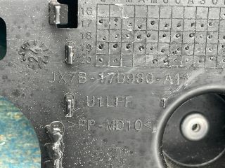 bontott FORD FOCUS IV Jobb hátsó Oldal Lökhárító Tartó (Műanyag)