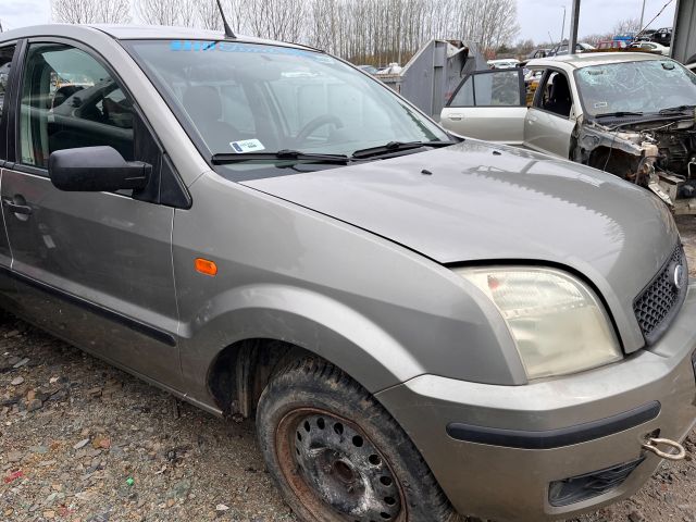 bontott FORD FUSION Jobb hátsó Lengéscsillapító