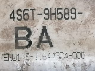 bontott FORD FUSION Porlasztó Sor / Híd