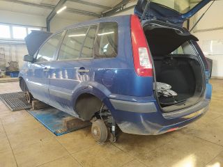 bontott FORD FUSION ABS Kocka