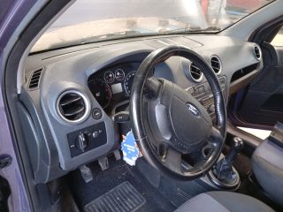 bontott FORD FUSION Bal hátsó Ajtózár