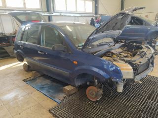 bontott FORD FUSION Bal hátsó Oldal Lökhárító Tartó (Műanyag)