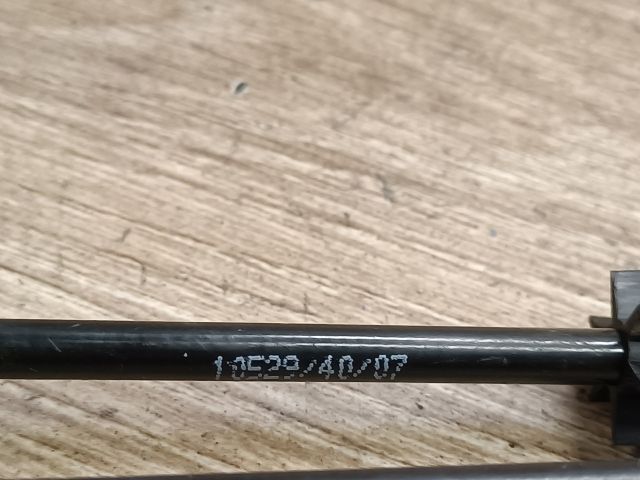 bontott FORD FUSION Csomagtérajtó Zárszerkezet