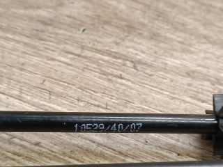 bontott FORD FUSION Csomagtérajtó Zárszerkezet