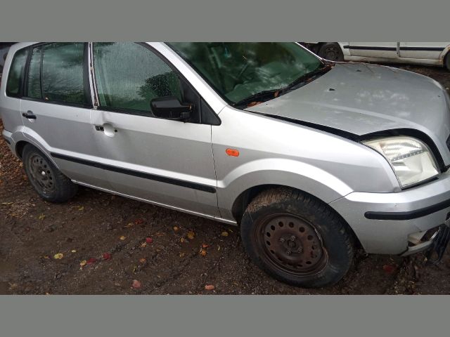 bontott FORD FUSION Csomagtérajtó Zárszerkezet