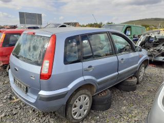 bontott FORD FUSION Első Ablaktörlő Motor