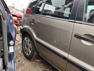 bontott FORD FUSION Jobb hátsó Ajtózár