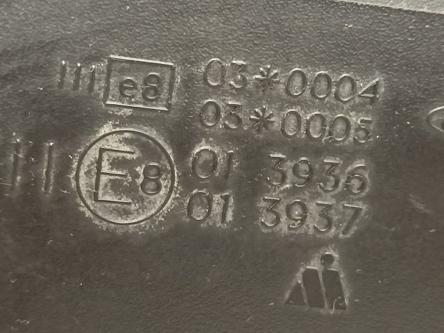 bontott FORD FUSION Jobb Visszapillantó Tükör (Elektromos)