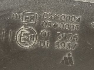 bontott FORD FUSION Jobb Visszapillantó Tükör (Elektromos)