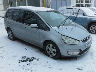 bontott FORD GALAXY ABS Kocka