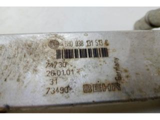 bontott FORD GALAXY EGR Hűtő