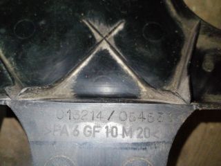 bontott FORD GALAXY Felső Motorburkolat