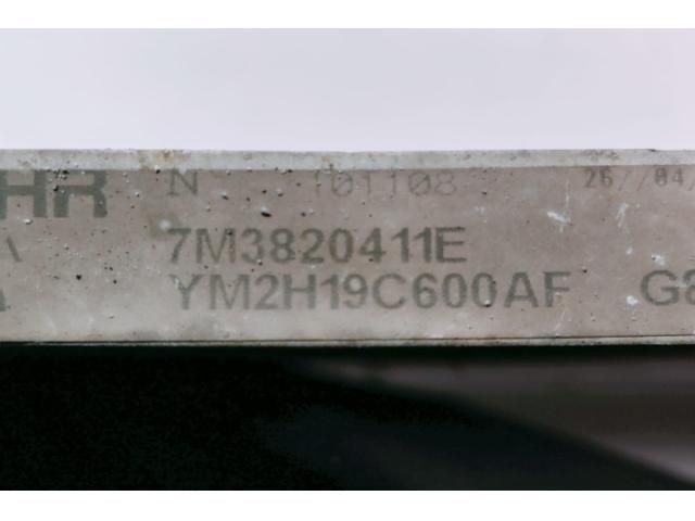 bontott FORD GALAXY Klímahűtő Radiátor