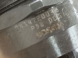 bontott FORD GALAXY Porlasztó (1 db)