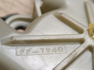 bontott FORD GALAXY Bal hátsó Ablakemelő Szerkezet (Mechanikus)