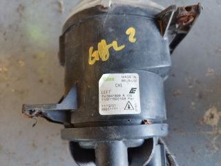 bontott FORD GALAXY Bal Ködfényszóró