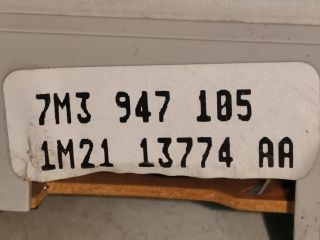 bontott FORD GALAXY Beltér Világítás Első