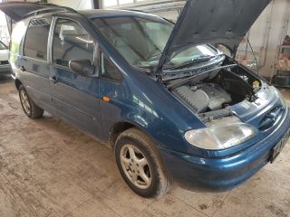 bontott FORD GALAXY Csomagtér Roló