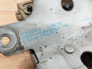 bontott FORD GALAXY Csomagtérajtó Zárszerkezet