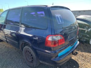 bontott FORD GALAXY Csomagtérajtó Zárszerkezet