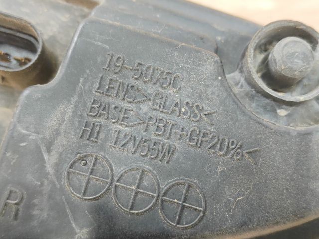 bontott FORD GALAXY Jobb Ködfényszóró