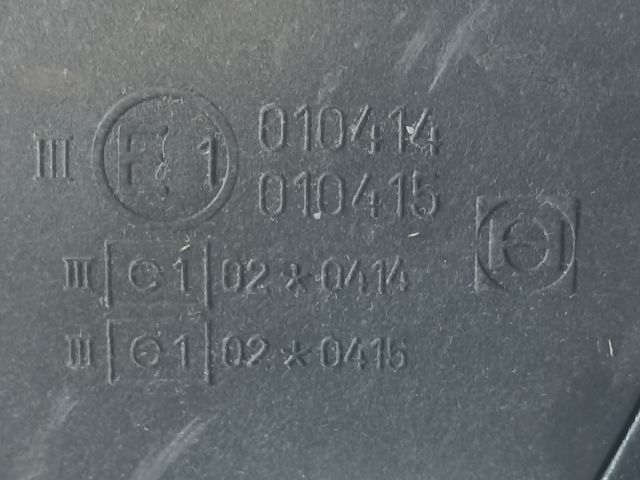 bontott FORD GALAXY Jobb Visszapillantó Tükör (Elektromos)