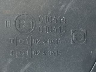 bontott FORD GALAXY Jobb Visszapillantó Tükör (Elektromos)