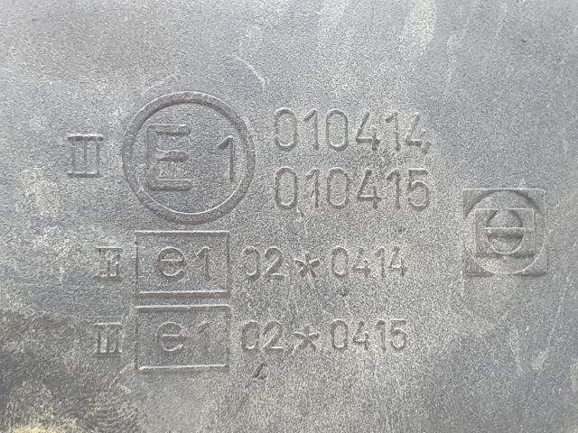 bontott FORD GALAXY Jobb Visszapillantó Tükör (Elektromos)