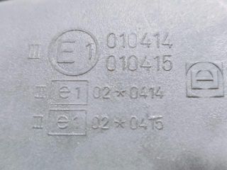 bontott FORD GALAXY Jobb Visszapillantó Tükör (Elektromos)