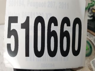 bontott FORD GALAXY Kormánylégzsák