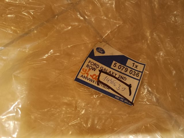 bontott FORD GALAXY Szőnyeg Szett