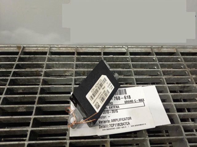 bontott FORD GRAND C-MAX Antenna Erősítő