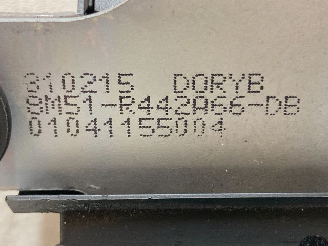 bontott FORD GRAND C-MAX Csomagtérajtó Zárszerkezet