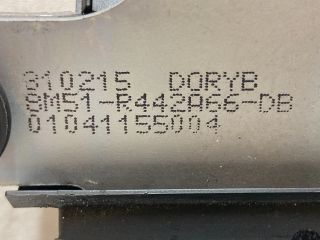 bontott FORD GRAND C-MAX Csomagtérajtó Zárszerkezet