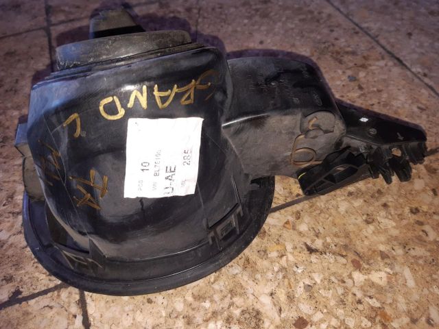 bontott FORD GRAND C-MAX Tankajtó